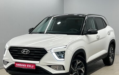 Hyundai Creta, 2021 год, 2 465 000 рублей, 1 фотография