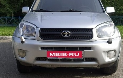 Toyota RAV4, 2005 год, 950 000 рублей, 1 фотография