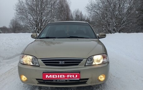 KIA Spectra II (LD), 2008 год, 465 000 рублей, 1 фотография