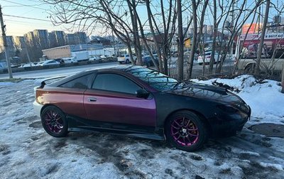 Toyota Celica VII рестайлинг, 2000 год, 425 000 рублей, 1 фотография