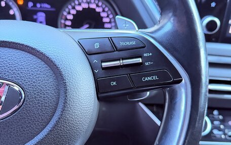 Hyundai Sonata VIII, 2020 год, 1 900 000 рублей, 18 фотография