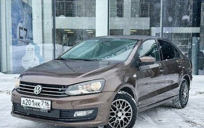 Volkswagen Polo VI (EU Market), 2017 год, 1 100 000 рублей, 1 фотография