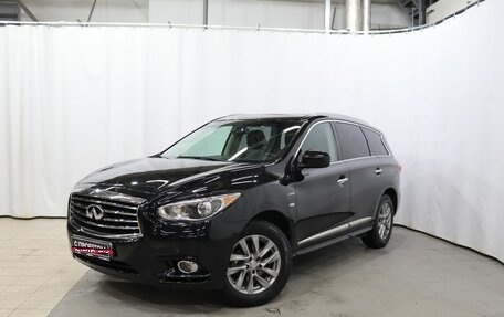 Infiniti QX60 I рестайлинг, 2015 год, 1 890 000 рублей, 1 фотография