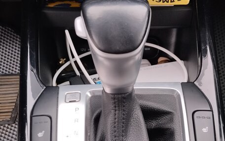 KIA Cerato IV, 2021 год, 1 700 000 рублей, 18 фотография