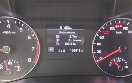 KIA Cerato IV, 2021 год, 1 700 000 рублей, 24 фотография