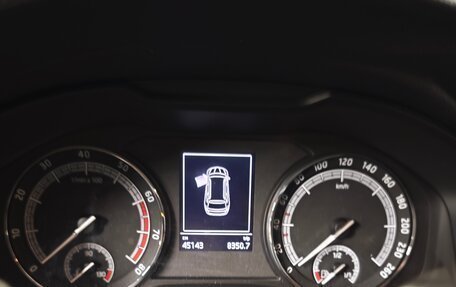 Skoda Karoq I, 2020 год, 2 580 000 рублей, 7 фотография