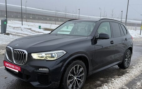 BMW X5, 2020 год, 7 690 000 рублей, 3 фотография