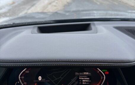 BMW X5, 2020 год, 7 690 000 рублей, 18 фотография