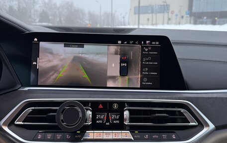 BMW X5, 2020 год, 7 690 000 рублей, 16 фотография