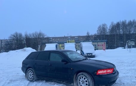 Audi A4, 1998 год, 250 000 рублей, 6 фотография