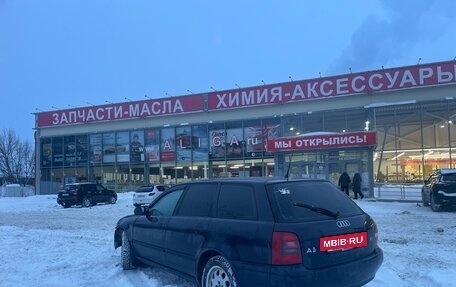 Audi A4, 1998 год, 250 000 рублей, 3 фотография