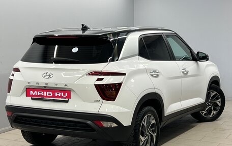 Hyundai Creta, 2021 год, 2 465 000 рублей, 2 фотография