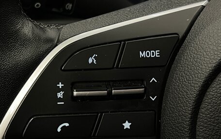 Hyundai Creta, 2021 год, 2 465 000 рублей, 16 фотография