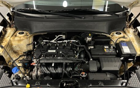 Hyundai Creta, 2021 год, 2 465 000 рублей, 26 фотография