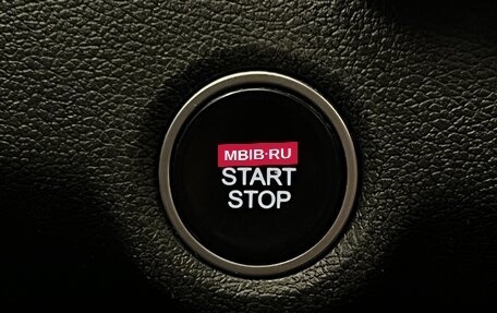 Hyundai Creta, 2021 год, 2 465 000 рублей, 20 фотография