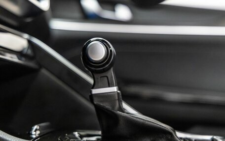 KIA K5, 2021 год, 2 648 000 рублей, 33 фотография