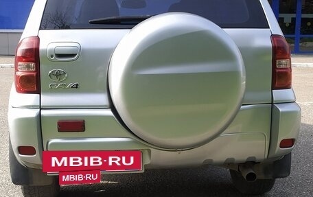 Toyota RAV4, 2005 год, 950 000 рублей, 2 фотография