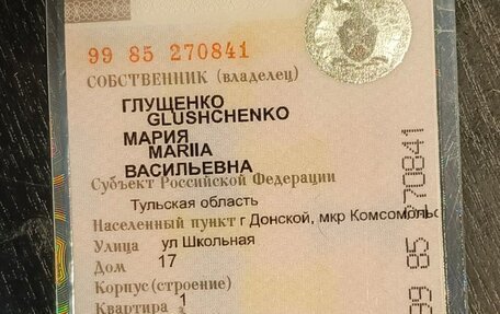 Volkswagen Transporter T4, 1992 год, 450 000 рублей, 15 фотография