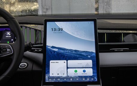 Geely Atlas, 2025 год, 3 760 990 рублей, 13 фотография