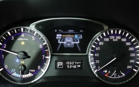 Infiniti QX60 I рестайлинг, 2015 год, 1 890 000 рублей, 18 фотография