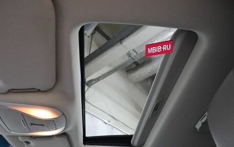 Infiniti QX60 I рестайлинг, 2015 год, 1 890 000 рублей, 21 фотография