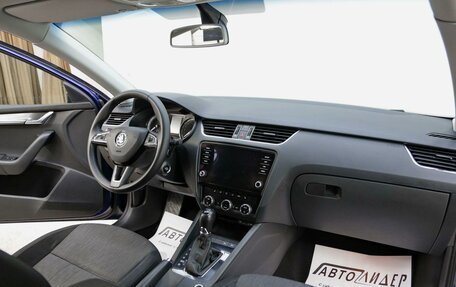 Skoda Octavia, 2017 год, 1 515 000 рублей, 7 фотография