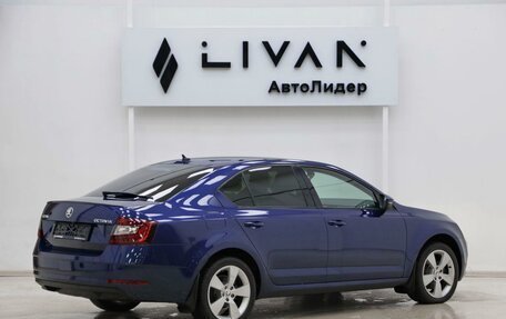 Skoda Octavia, 2017 год, 1 515 000 рублей, 4 фотография