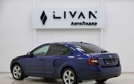 Skoda Octavia, 2017 год, 1 515 000 рублей, 2 фотография