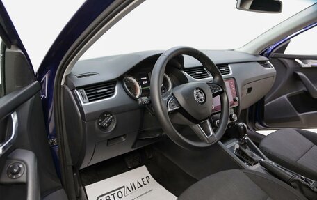 Skoda Octavia, 2017 год, 1 515 000 рублей, 5 фотография