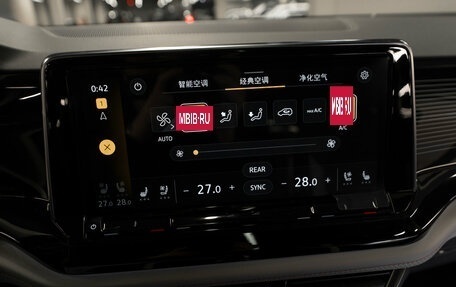 Volkswagen Teramont I, 2025 год, 5 650 000 рублей, 17 фотография