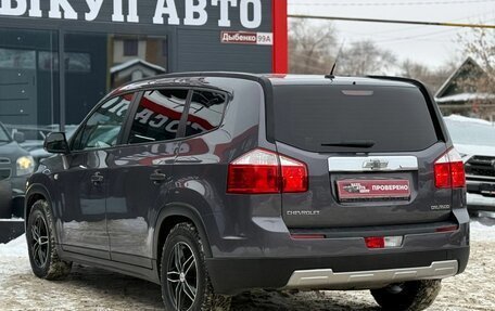 Chevrolet Orlando I, 2013 год, 999 000 рублей, 7 фотография