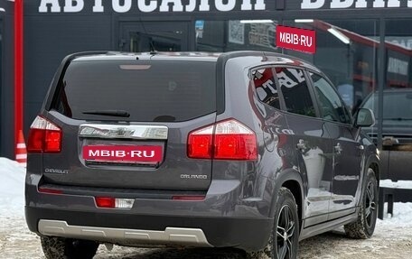 Chevrolet Orlando I, 2013 год, 999 000 рублей, 10 фотография