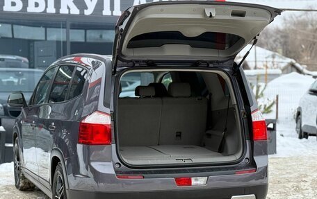 Chevrolet Orlando I, 2013 год, 999 000 рублей, 15 фотография