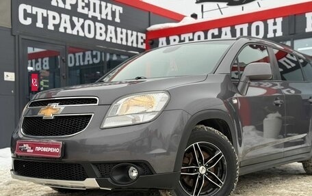 Chevrolet Orlando I, 2013 год, 999 000 рублей, 12 фотография