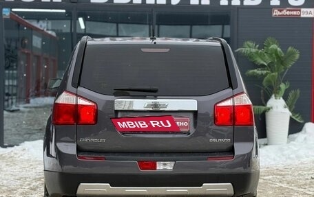 Chevrolet Orlando I, 2013 год, 999 000 рублей, 9 фотография