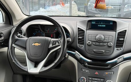 Chevrolet Orlando I, 2013 год, 999 000 рублей, 18 фотография