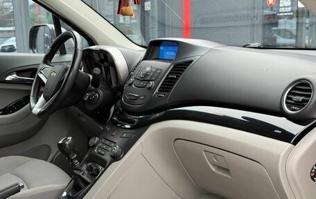 Chevrolet Orlando I, 2013 год, 999 000 рублей, 24 фотография