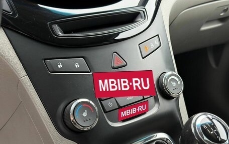 Chevrolet Orlando I, 2013 год, 999 000 рублей, 29 фотография