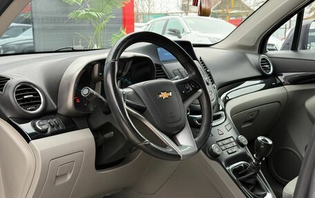 Chevrolet Orlando I, 2013 год, 999 000 рублей, 32 фотография
