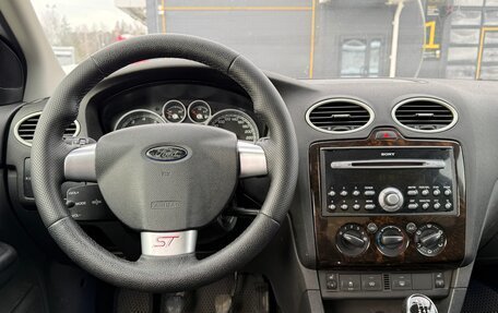Ford Focus II рестайлинг, 2006 год, 500 000 рублей, 8 фотография