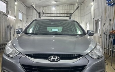 Hyundai ix35 I рестайлинг, 2011 год, 1 300 000 рублей, 1 фотография