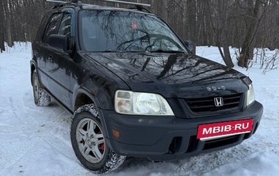 Honda CR-V IV, 1999 год, 500 000 рублей, 1 фотография