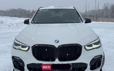 BMW X5, 2020 год, 5 000 000 рублей, 1 фотография