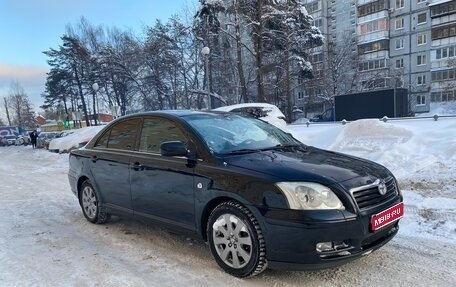 Toyota Avensis III рестайлинг, 2005 год, 700 000 рублей, 1 фотография