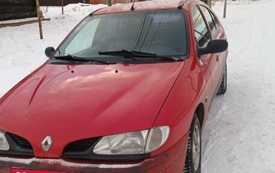 Renault Megane II, 1996 год, 100 000 рублей, 1 фотография