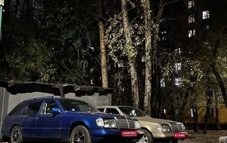 Mercedes-Benz W124, 1988 год, 150 000 рублей, 1 фотография