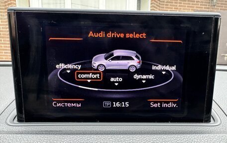 Audi A3, 2013 год, 1 495 000 рублей, 18 фотография