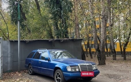 Mercedes-Benz W124, 1988 год, 150 000 рублей, 7 фотография