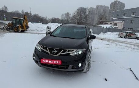 Nissan Murano, 2013 год, 1 400 000 рублей, 2 фотография