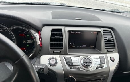 Nissan Murano, 2013 год, 1 400 000 рублей, 11 фотография